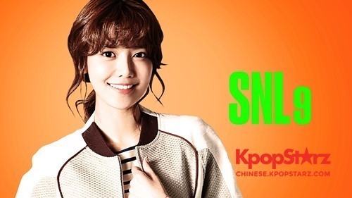 综艺《SNL Korea9》将迎来首个嘉宾——少女时代秀英