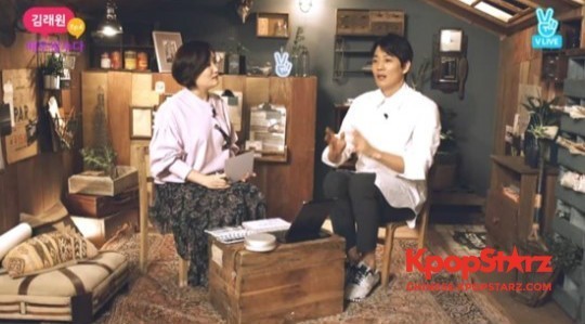 金来沅通过V Live进行了直播