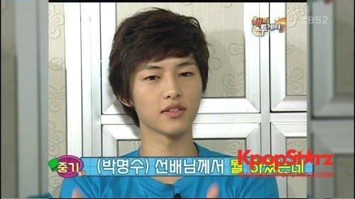 宋仲基过去出演《Happy Together》影像公开