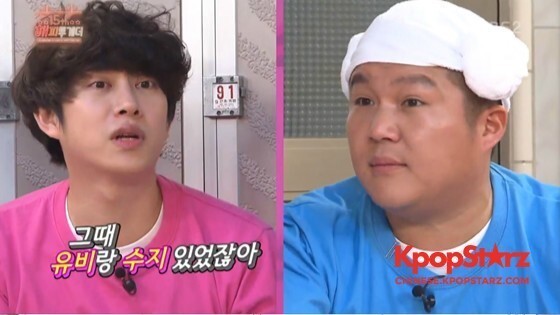 金希澈、李秀根、孙贤周等作为嘉宾出演了《Happy Together3》