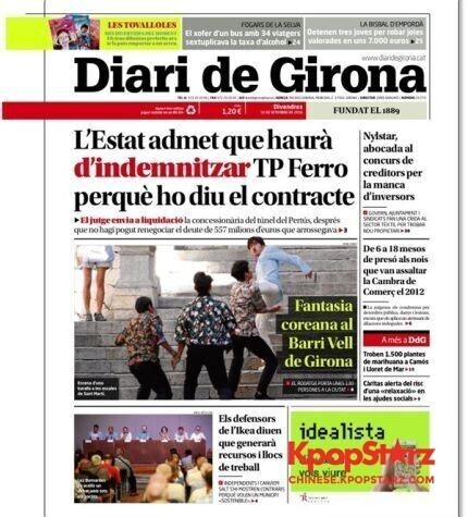 演员全智贤与李敏镐公开《蓝色大海的传说》拍摄照