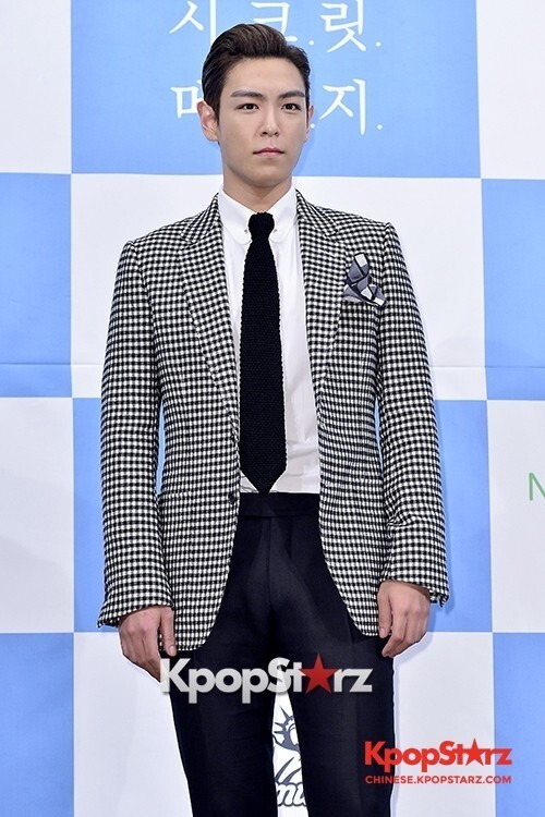 Big Bang成员TOP公开怒斥中国粉丝 Big Bang成员TOP公开怒斥中国粉丝