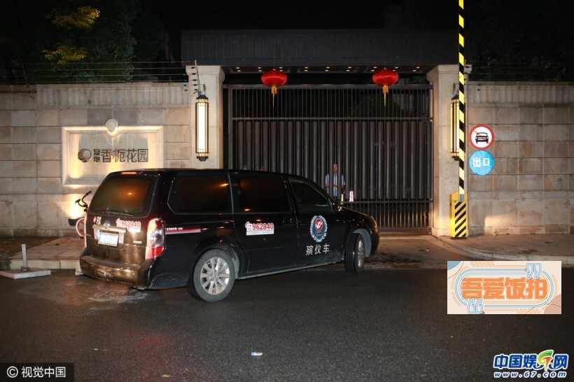 男星乔任梁被通报在住宅内死亡