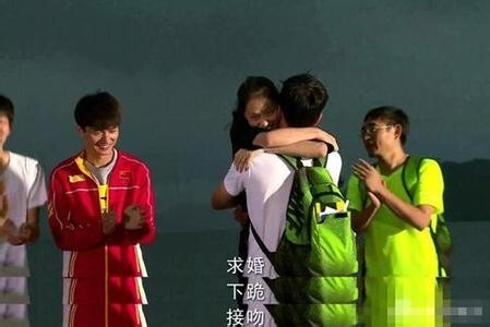 刘翔、吴莎被指两人其实已经领证结婚 刘翔、吴莎被指两人其实已经领证结婚