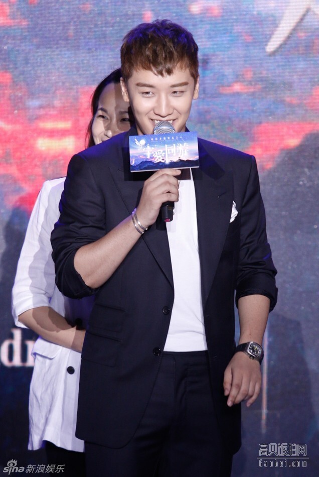 《宇爱同游》日前在“鸟巢”举行了开机发布会