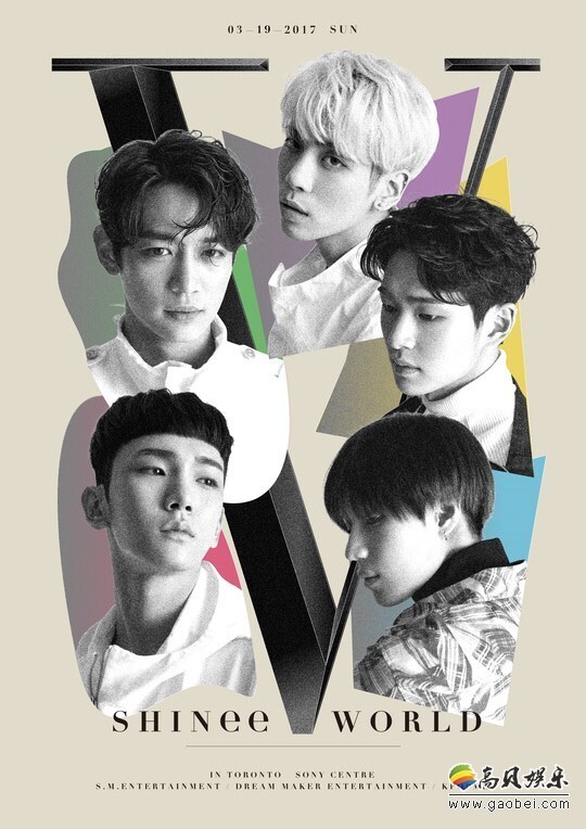 男团SHINee将于3月19日起以多伦多为首站举行北美巡演 男团SHINee将于3月19日起以多伦多为首站举行北美巡演