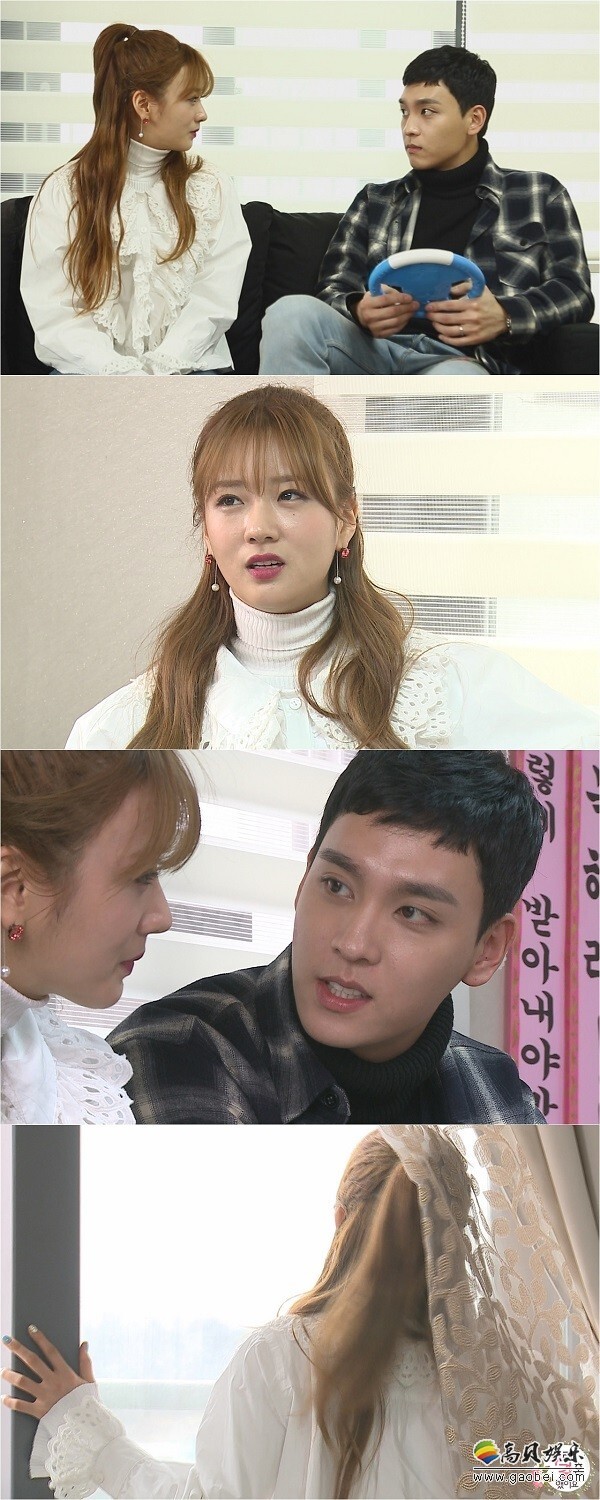 《我结》公开了一组“泰美夫妇”崔泰俊和尹普美的预告照 《我结》公开了一组“泰美夫妇”崔泰俊和尹普美的预告照