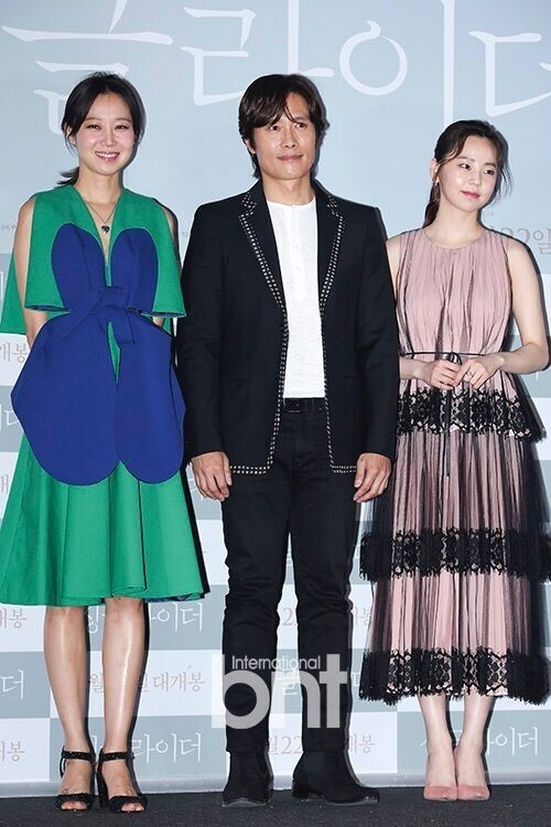 17日下午韩国电影《单身骑士》举行媒体试映会