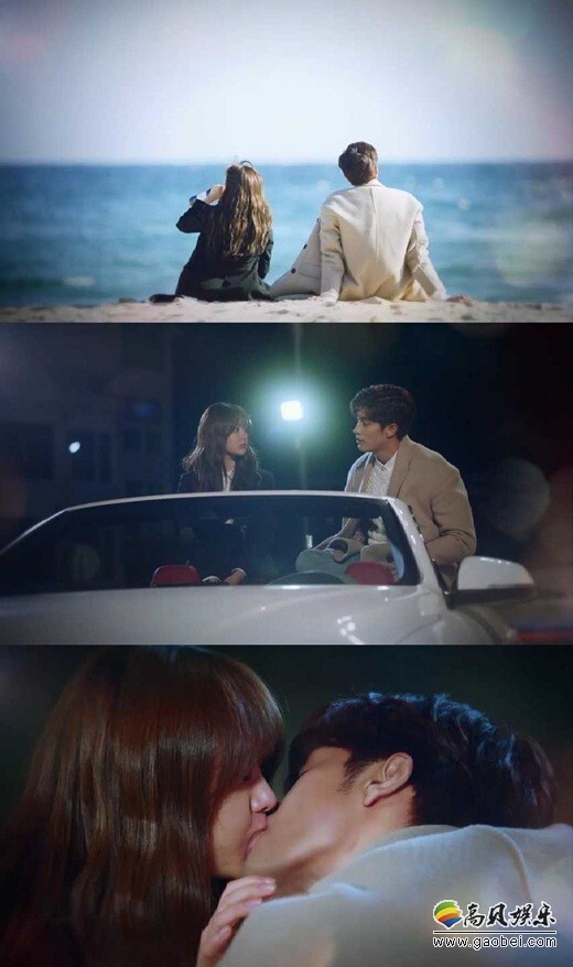 《焦急的罗曼史》公开了成勋和宋枝恩在剧中的初次相遇 《焦急的罗曼史》公开了成勋和宋枝恩在剧中的初次相遇