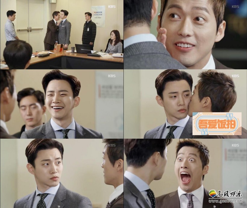 看著KBS《金科长》这一出剧，基本上感情戏并不多