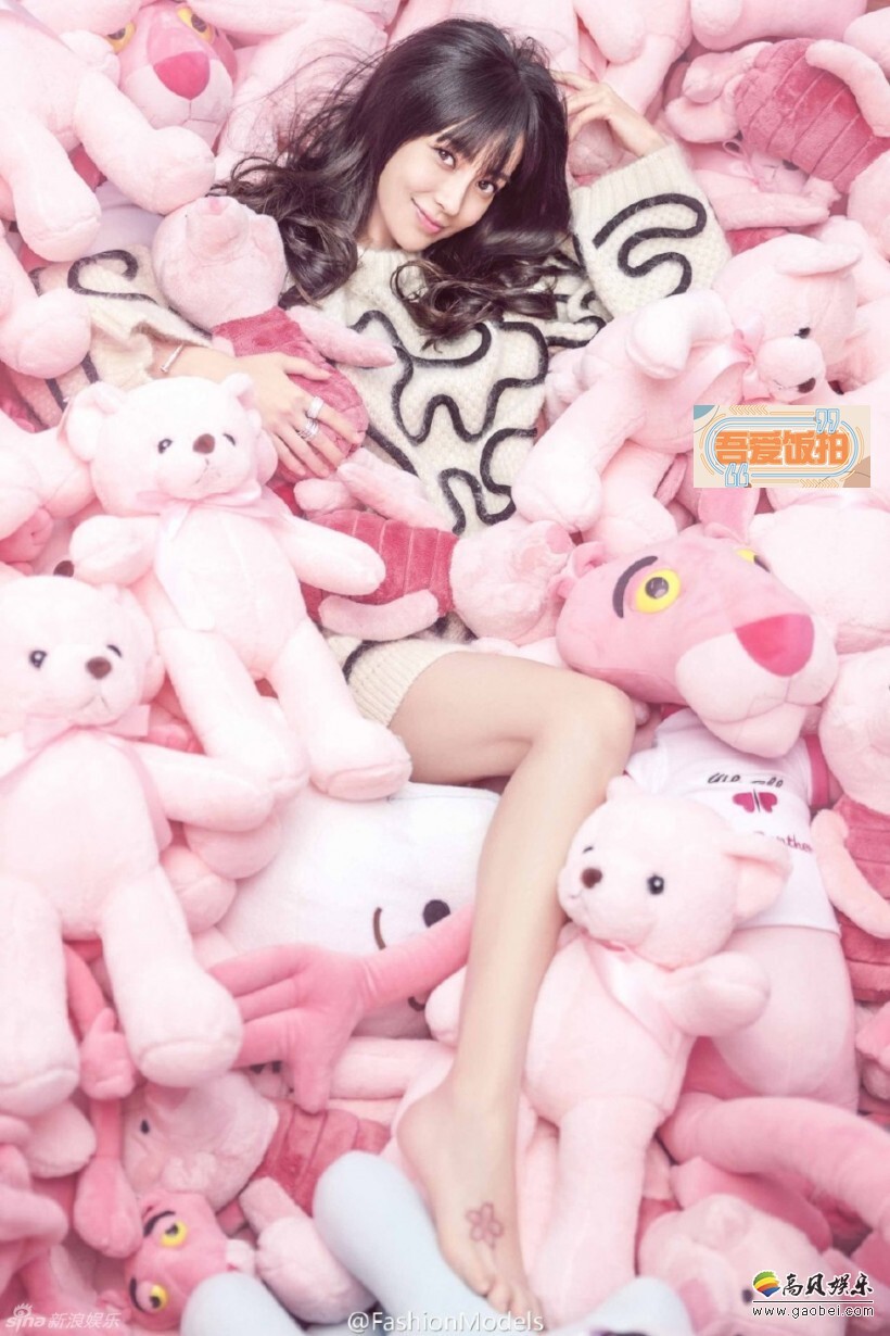 Angelababy受邀登上《时尚COSMO》12月刊封面 Angelababy受邀登上《时尚COSMO》12月刊封面