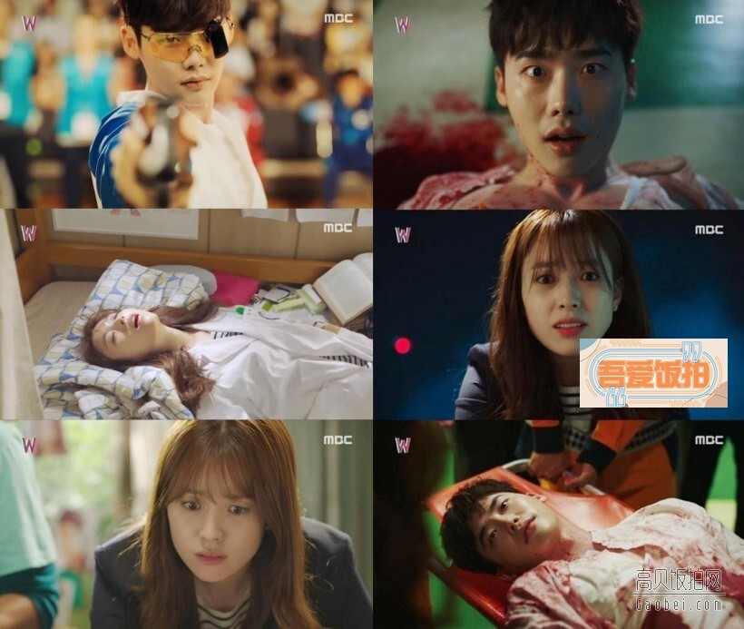 《W》中,吴妍珠被吸进网漫的世界,遇到姜哲 《W》中,吴妍珠被吸进网漫的世界,遇到姜哲