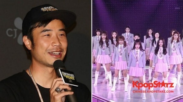 《Produce101》坦言是为了给男性们提供"健康的黄片"才制作了该节目 《Produce101》坦言是为了给男性们提供"健康的黄片"才制作了该节目