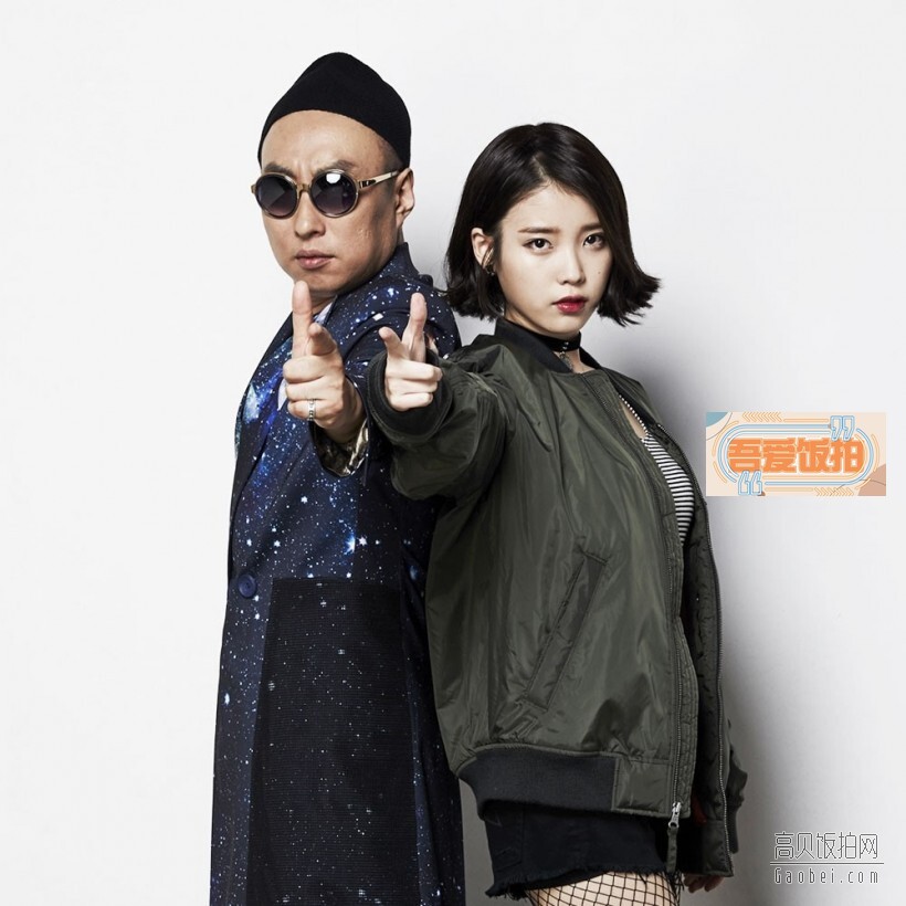 IU参加了无限挑战的岭东高速公路歌谣祭