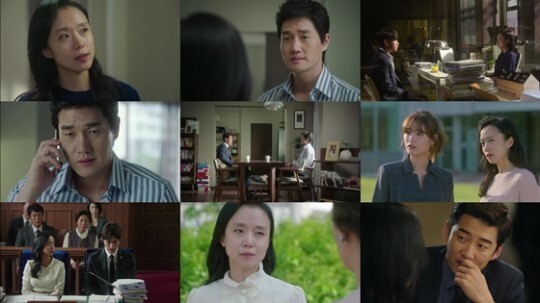 《Good Life》第5集最高收视率突破7.0%，达7.1%