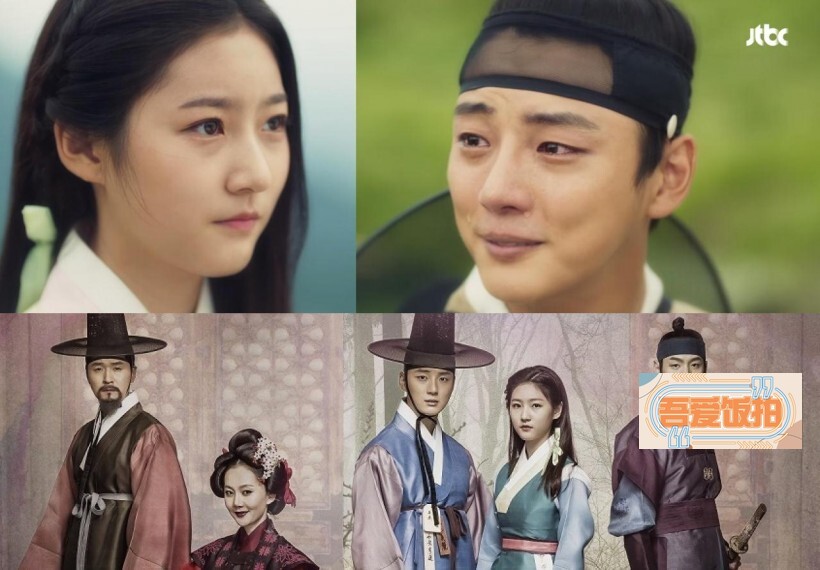 《魔女宝鉴》於7月16日迎接大结局