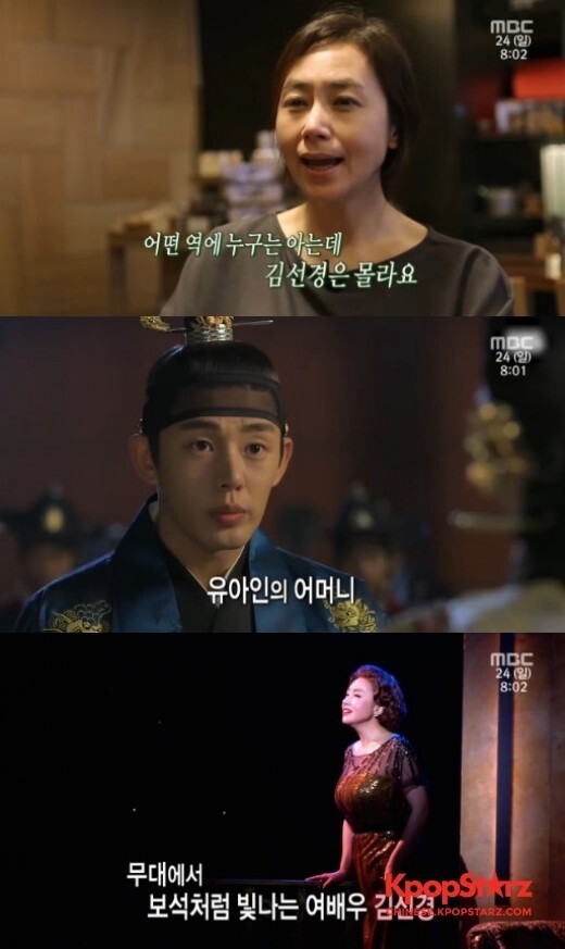 金善京堪称母亲专业户