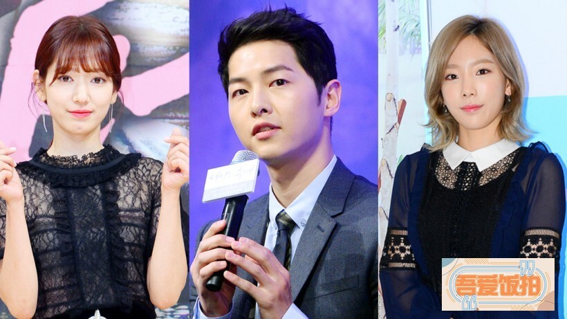 朴信惠的高人气反应在评价上,获得广告品牌评价一位 朴信惠的高人气反应在评价上,获得广告品牌评价一位