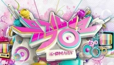 周五在首尔KBS新馆举行了音乐银行的彩排录制