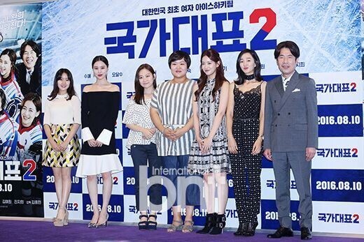 《国家代表2》在首尔江南区三成洞MEGABOX Coex举办媒体试映会 《国家代表2》在首尔江南区三成洞MEGABOX Coex举办媒体试映会