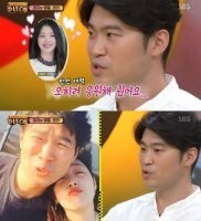 雪莉男友崔子在25日播出的综艺节目中自曝与雪莉的恋爱经过