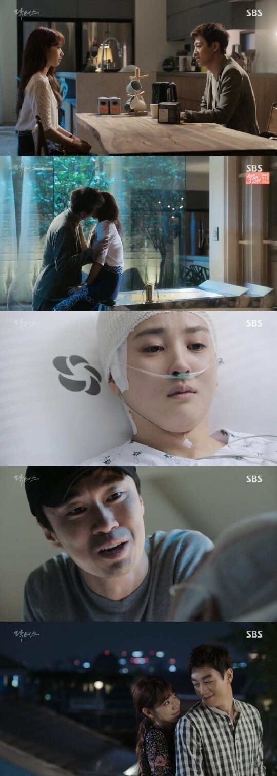 《Doctors》播出第12集,收视率小幅下滑,仍继续领跑同档剧 《Doctors》播出第12集,收视率小幅下滑,仍继续领跑同档剧