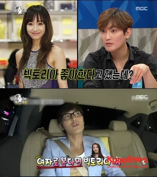 Kangta称选Victoria为理想型后无发展