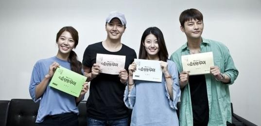 徐仁国、南智贤、尹尚贤、任世美等共同主演《购物王路易》 徐仁国、南智贤、尹尚贤、任世美等共同主演《购物王路易》