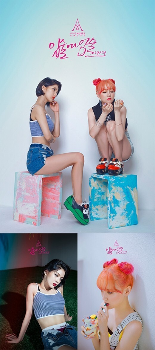 明星帝国公开了Nine Muses A《MUSES DIARY》的金祚与笑珍的封面照