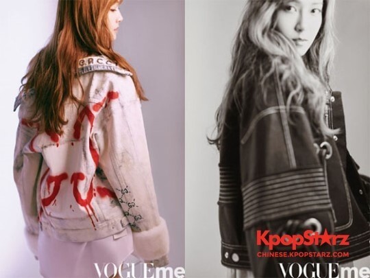《Vogue Me》方面公开了Jessica为其拍摄的画报 《Vogue Me》方面公开了Jessica为其拍摄的画报