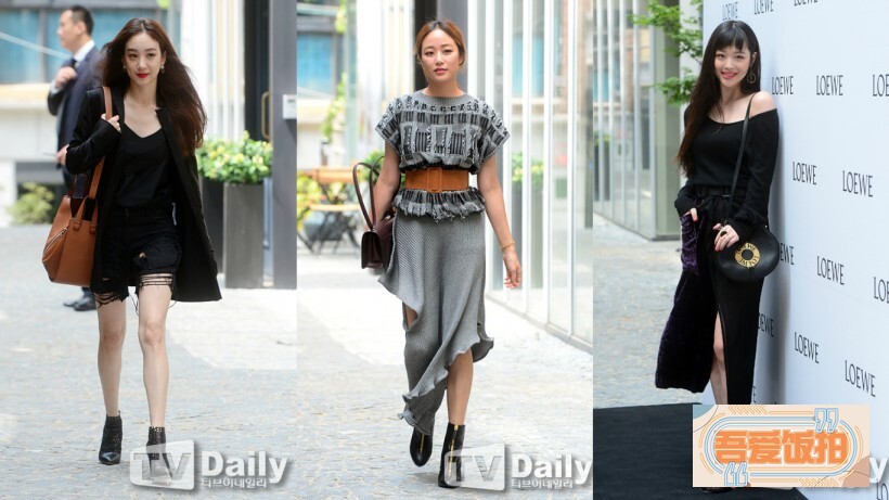 郑丽媛、金孝珍、Sulli出席了某画廊举办的LOEWE品牌pHOTocall活动 郑丽媛、金孝珍、Sulli出席了某画廊举办的LOEWE品牌pHOTocall活动