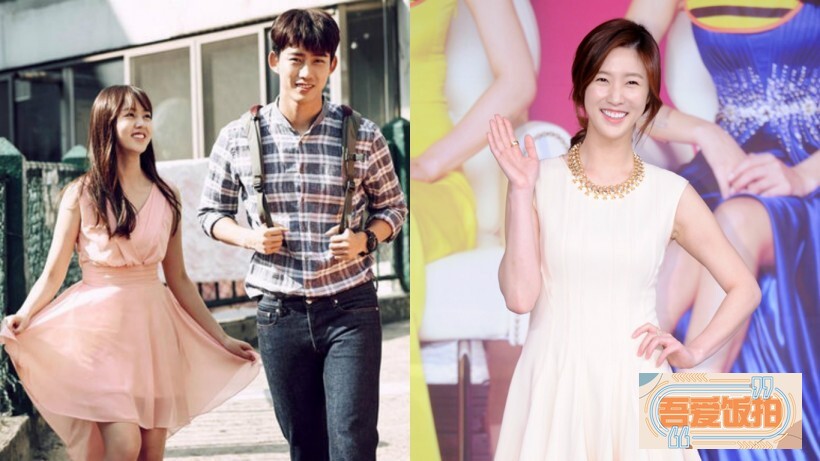 演员李水京将特别出演电视剧《打架吧鬼神》