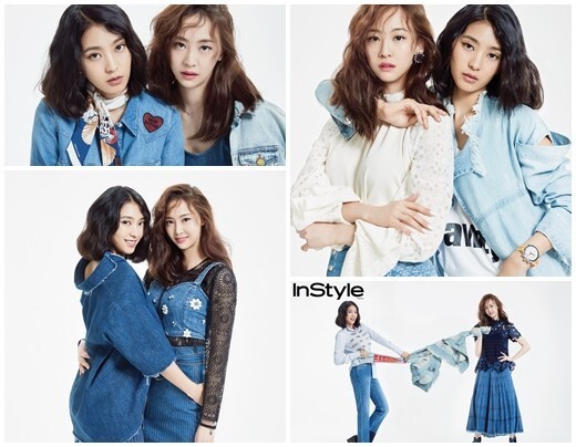 SISTAR成员宝拉和多顺为某时尚杂志拍摄的画报公开