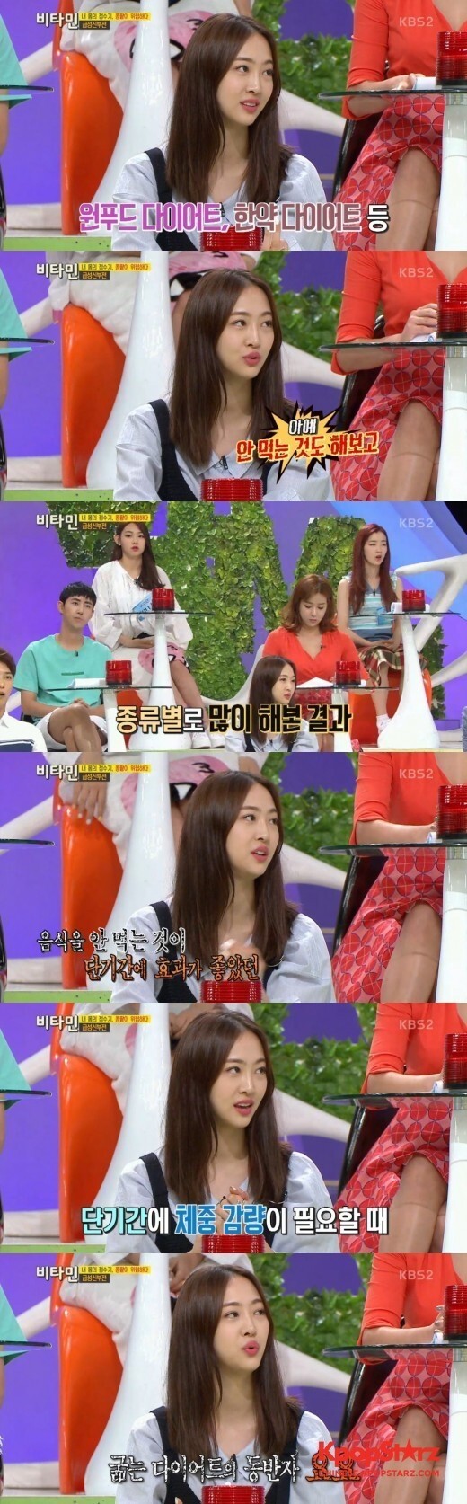 《维他命》中,多顺作为嘉宾出演,谈到了自己的减肥经历 《维他命》中,多顺作为嘉宾出演,谈到了自己的减肥经历