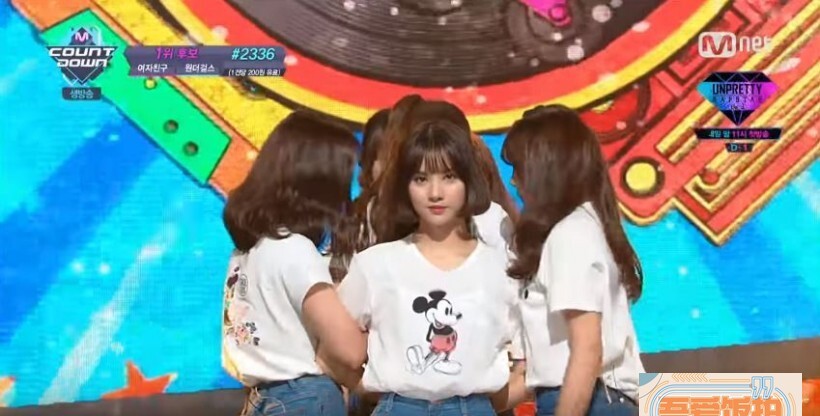 G-Friend於本月11日发行了首张正规专辑〈L.O.L〉 G-Friend於本月11日发行了首张正规专辑〈L.O.L〉