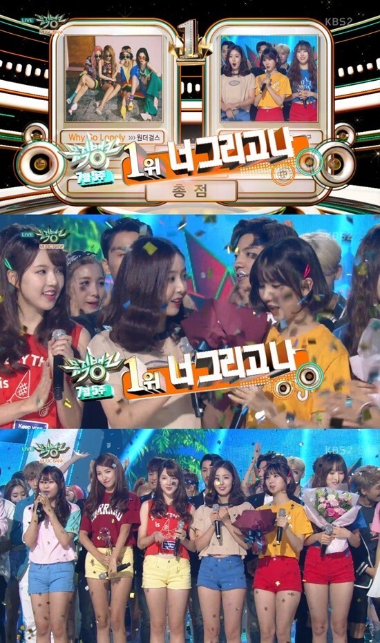 GFRIEND凭借新曲《NAVILLERA》夺得冠军 GFRIEND凭借新曲《NAVILLERA》夺得冠军