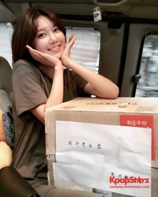 少女时代成员秀英公开了朴信惠送的礼物认证照