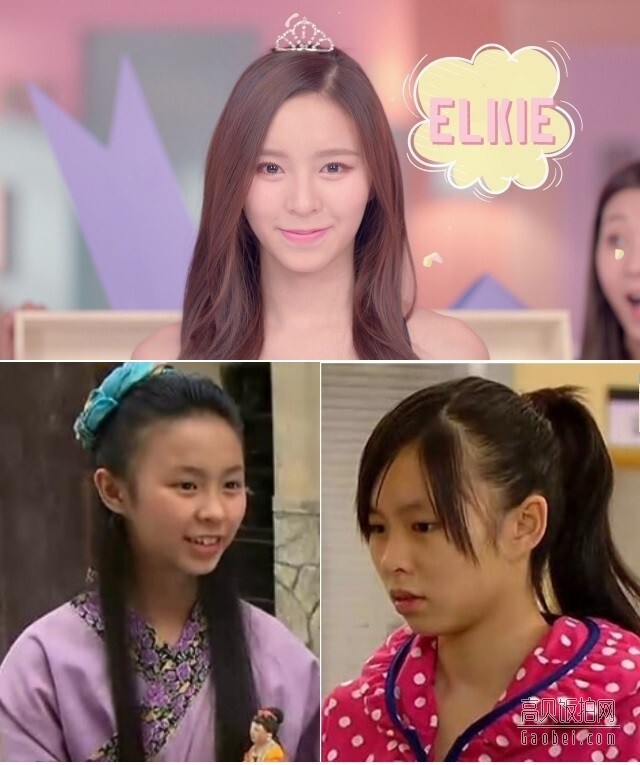 SNS公开了新成员来自香港ELKIE的个人资料及照片