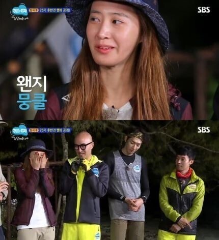 女时代Yuri在最后的道别中流下了不舍与感激的眼泪 女时代Yuri在最后的道别中流下了不舍与感激的眼泪