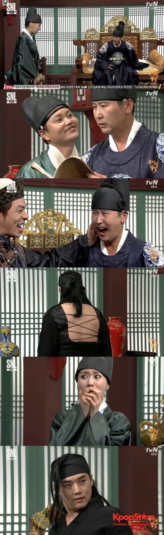 为了防止金素慧陷入危险，申东烨假装自己喜欢男人