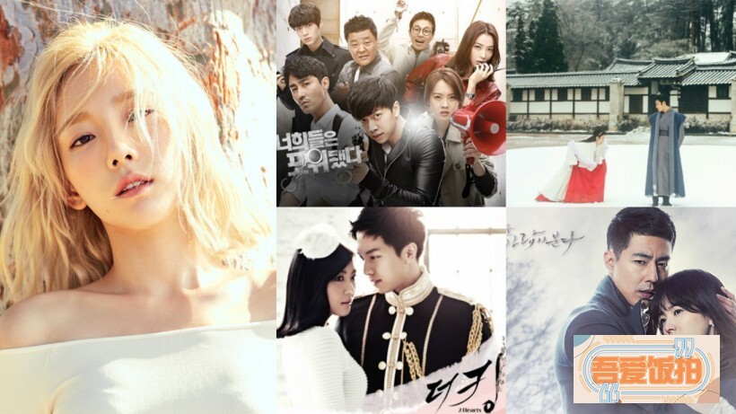 太妍的歌声清澈透亮又有爆发力 太妍的歌声清澈透亮又有爆发力