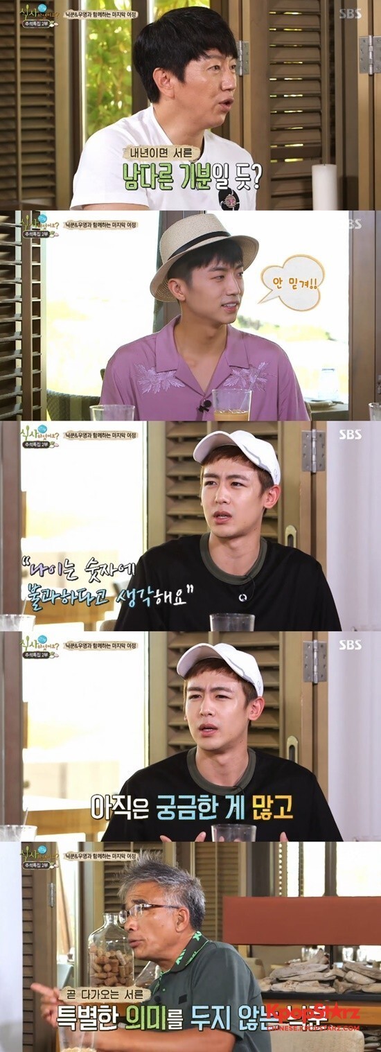 尼坤认为年龄只是数字