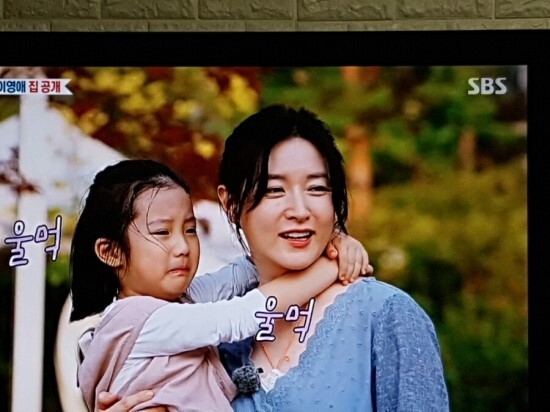 李英爱出道26年首度在综艺节目露脸