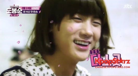 《大力女都奉顺》朴炯植-志洙女装惊喜亮相 《大力女都奉顺》朴炯植-志洙女装惊喜亮相