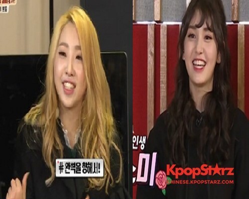 女团计划指导老师金亨硕给成员们留下了要完成的作业