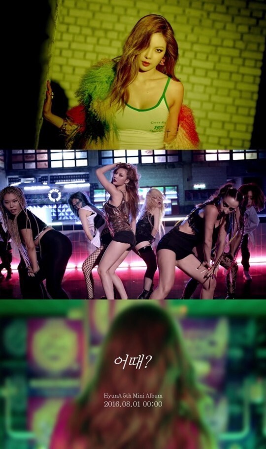 CUBE娱乐公开了泫雅主打曲《怎样?》的第二版MV预告视频 CUBE娱乐公开了泫雅主打曲《怎样?》的第二版MV预告视频