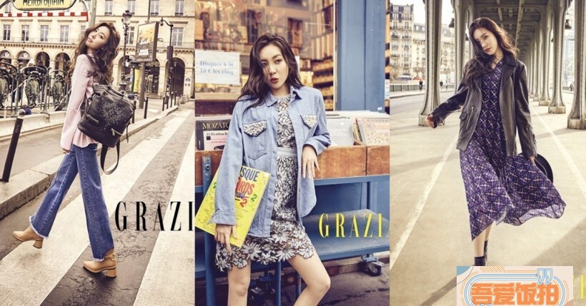 女团Wonder Girls成员宣美在巴黎拍摄了一组杂志写真
