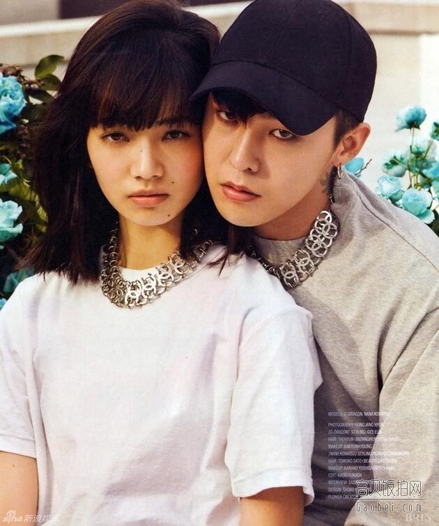 权志龙小号被黑大量和小松菜奈的私密照片遭曝光 权志龙小号被黑大量和小松菜奈的私密照片遭曝光