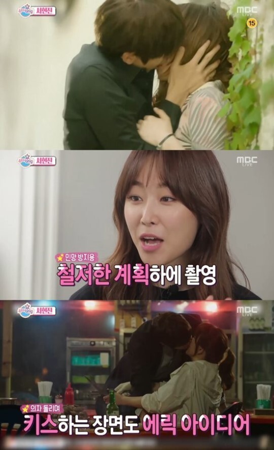 徐玄振(徐贤真)做客MBC节目《Section TV演艺通信》 徐玄振(徐贤真)做客MBC节目《Section TV演艺通信》