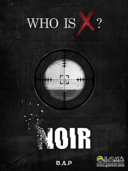 TS娱乐通过官方频道公开了B.A.P的回归预告海报 TS娱乐通过官方频道公开了B.A.P的回归预告海报